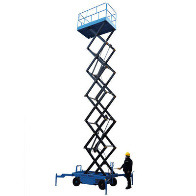 ซื้อ การทํางานจากอากาศ 14m ยกเลื่อย 1000KG 50 ฟุต ยกเลื่อยสําหรับโรงงาน online manufacture