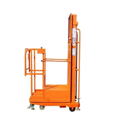 ซื้อ ความจุ 200 กิโลกรัม เครื่องรับสั่งซื้อสูง 4.5 เมตร เครื่องรับสั่งซื้อแนวตั้งครึ่งไฟฟ้า online manufacture