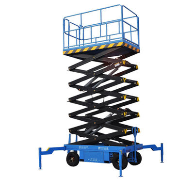 12m 14m 500kg ไฮดรอลิก ไฮดรอลิก เครื่องเลื่อย โต๊ะยก